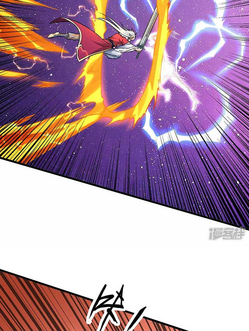 đọc truyện Võ Đạo Độc Tôn Chương 534 ảnh 39 tại Thiên Thai Truyện