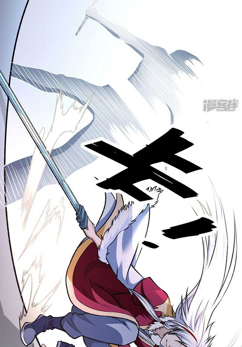 đọc truyện Võ Đạo Độc Tôn Chương 534 ảnh 6 tại Thiên Thai Truyện