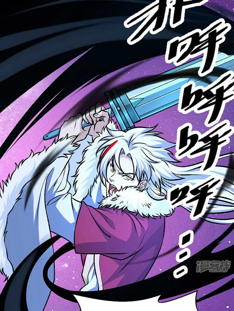 đọc truyện Võ Đạo Độc Tôn Chương 534 ảnh 44 tại Thiên Thai Truyện