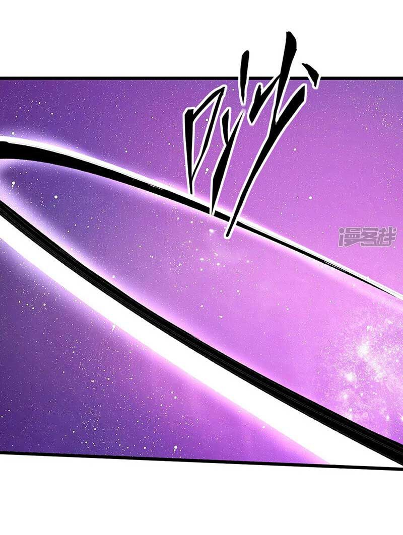 đọc truyện Võ Đạo Độc Tôn Chương 534 ảnh 51 tại Thiên Thai Truyện