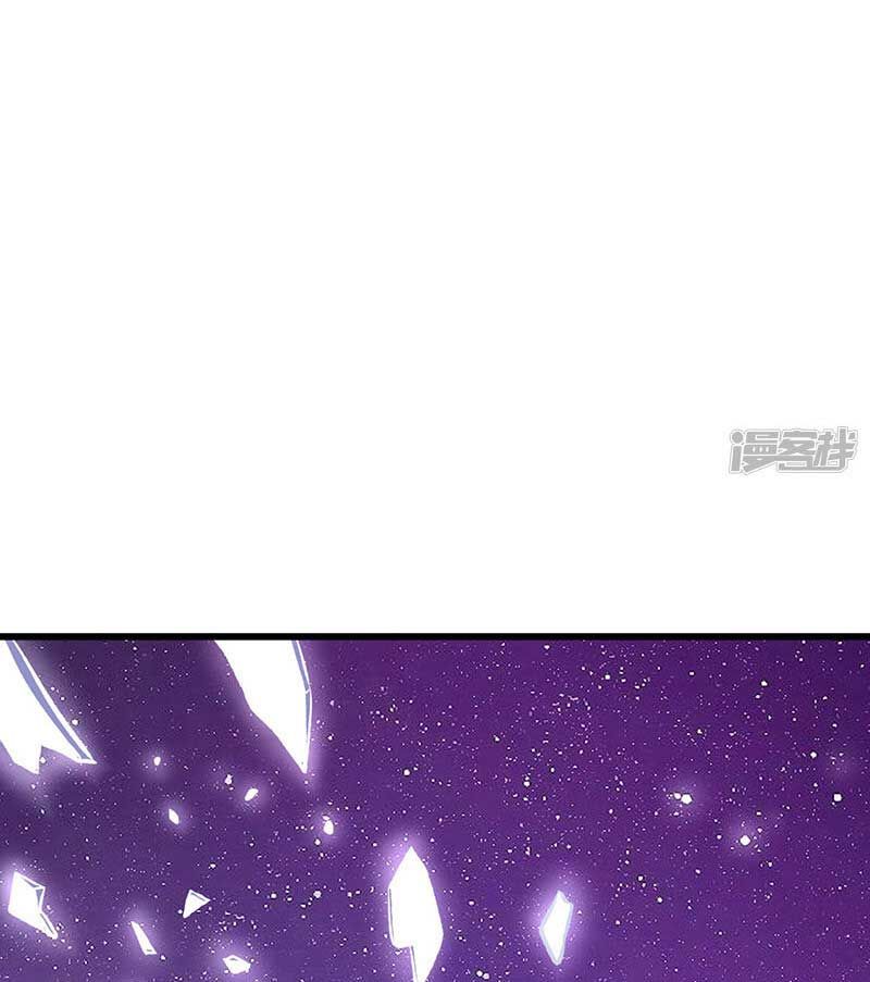 đọc truyện Võ Đạo Độc Tôn Chương 534 ảnh 54 tại Thiên Thai Truyện