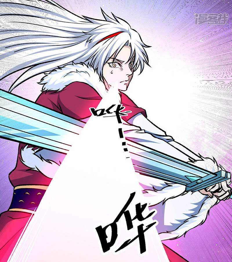 đọc truyện Võ Đạo Độc Tôn Chương 534 ảnh 62 tại Thiên Thai Truyện