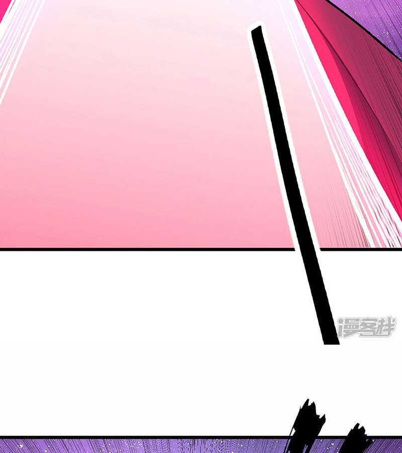 đọc truyện Võ Đạo Độc Tôn Chương 534 ảnh 63 tại Thiên Thai Truyện