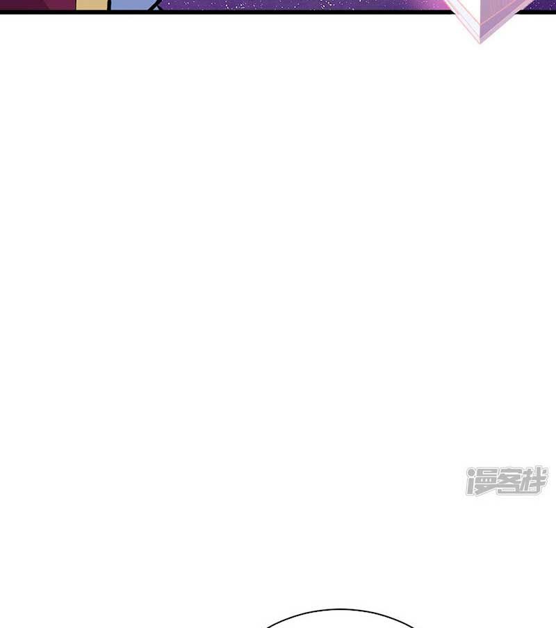 đọc truyện Võ Đạo Độc Tôn Chương 534 ảnh 73 tại Thiên Thai Truyện