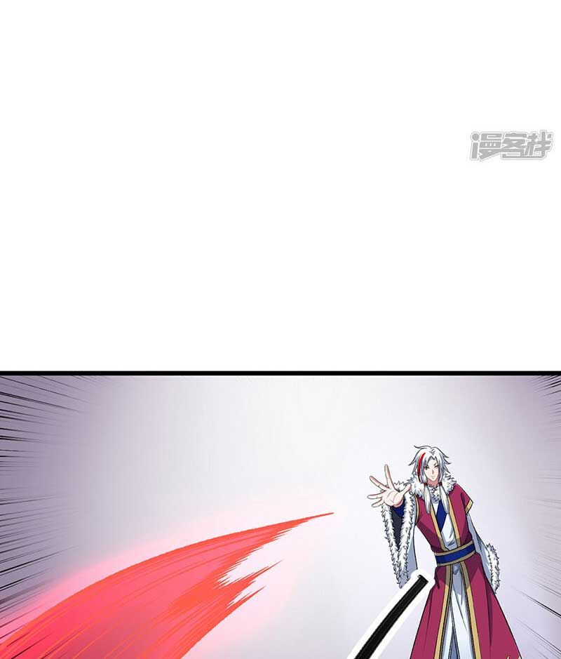 đọc truyện Võ Đạo Độc Tôn Chương 535 ảnh 33 tại Thiên Thai Truyện