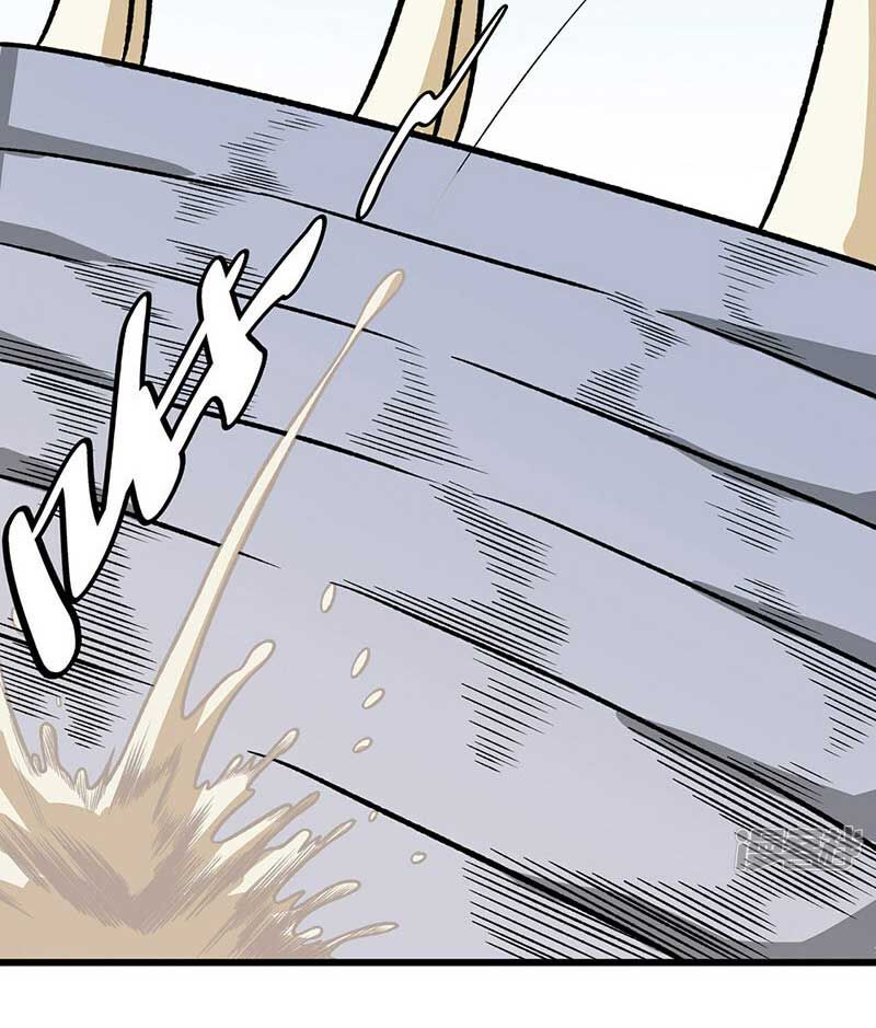 đọc truyện Võ Đạo Độc Tôn Chương 535 ảnh 44 tại Thiên Thai Truyện