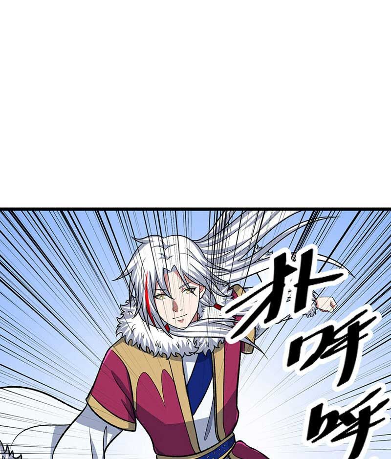 đọc truyện Võ Đạo Độc Tôn Chương 535 ảnh 45 tại Thiên Thai Truyện