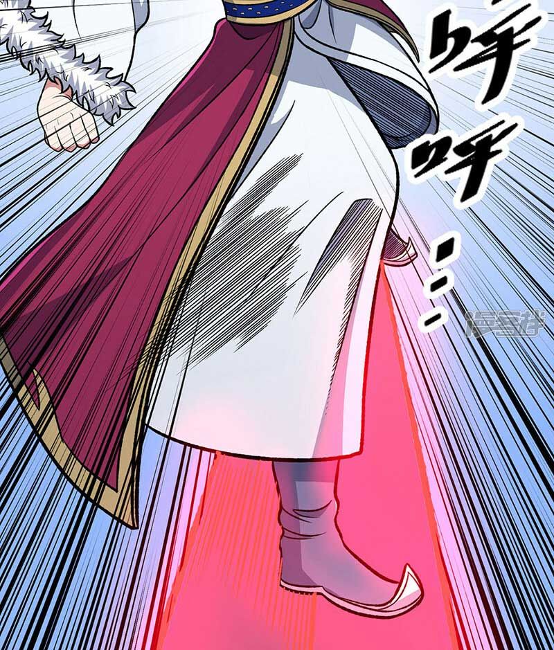 đọc truyện Võ Đạo Độc Tôn Chương 535 ảnh 46 tại Thiên Thai Truyện