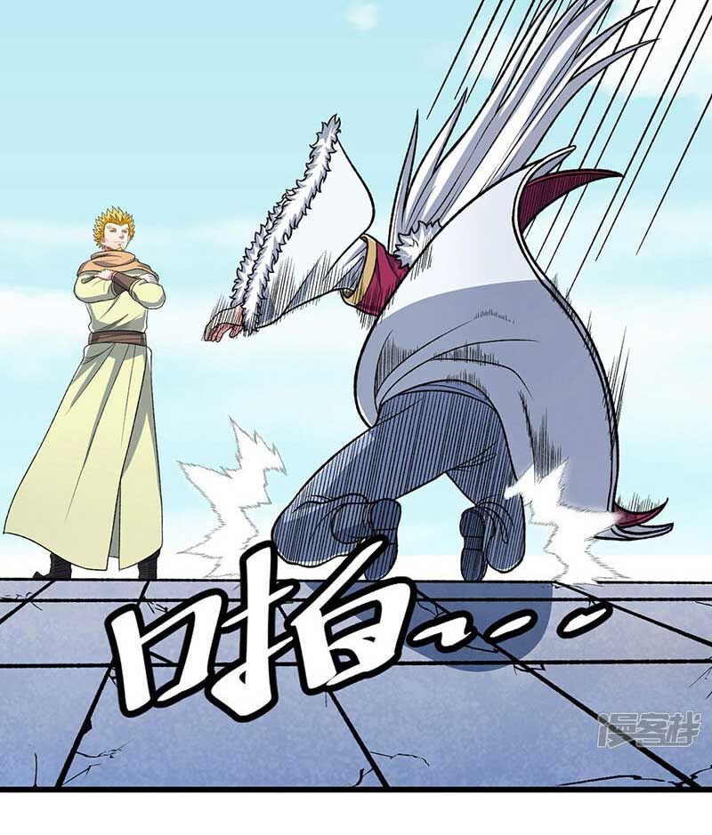 đọc truyện Võ Đạo Độc Tôn Chương 535 ảnh 50 tại Thiên Thai Truyện