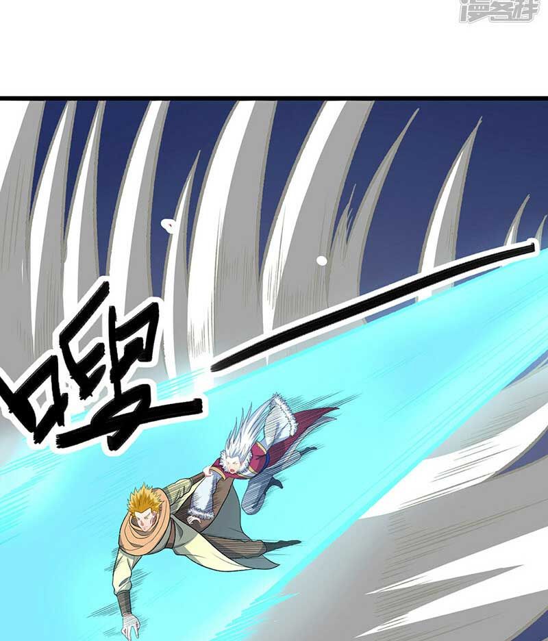 đọc truyện Võ Đạo Độc Tôn Chương 535 ảnh 57 tại Thiên Thai Truyện