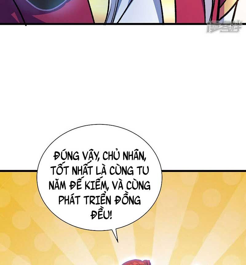 đọc truyện Võ Đạo Độc Tôn Chương 536 ảnh 17 tại Thiên Thai Truyện