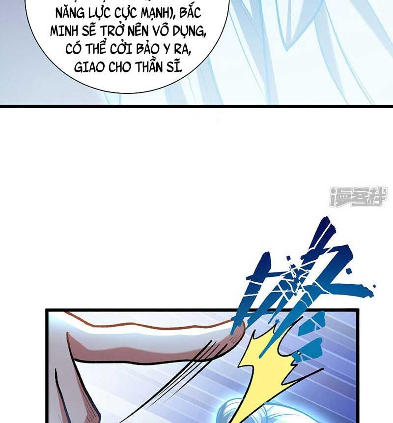 đọc truyện Võ Đạo Độc Tôn Chương 536 ảnh 25 tại Thiên Thai Truyện