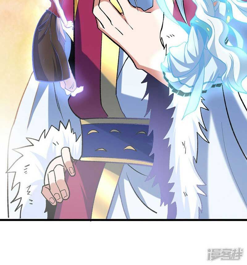 đọc truyện Võ Đạo Độc Tôn Chương 536 ảnh 28 tại Thiên Thai Truyện