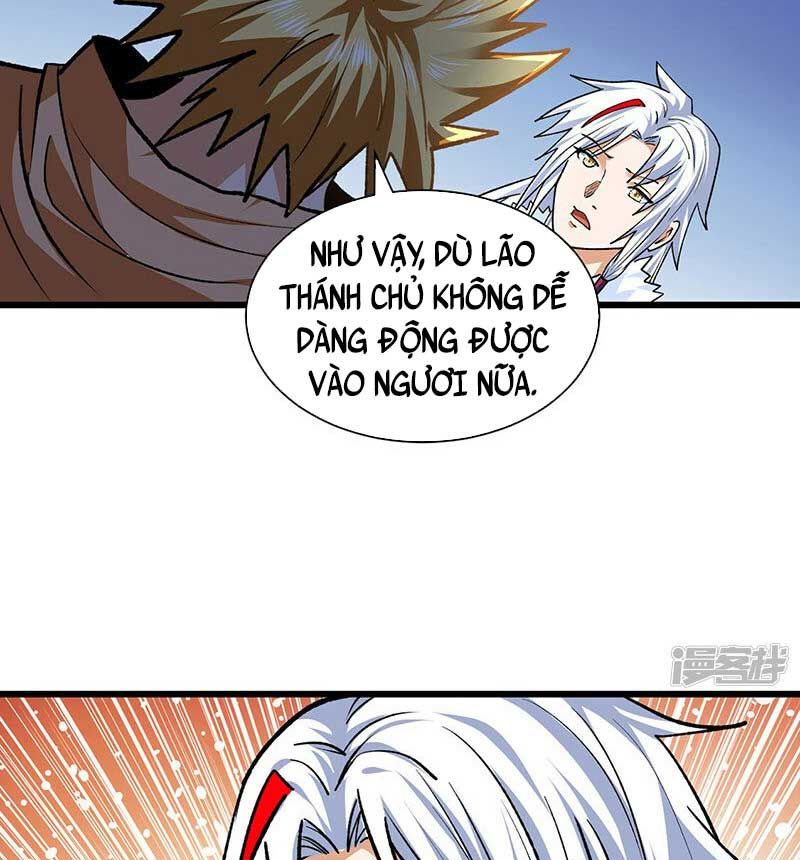 đọc truyện Võ Đạo Độc Tôn Chương 536 ảnh 6 tại Thiên Thai Truyện