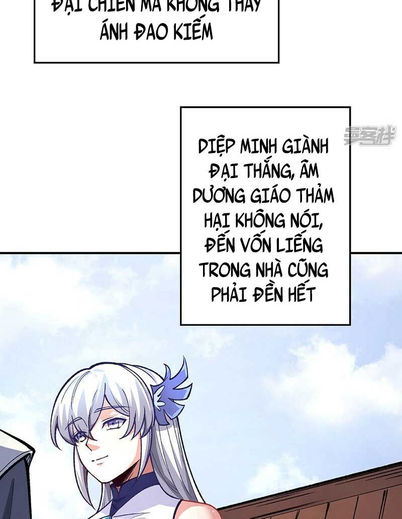 đọc truyện Võ Đạo Độc Tôn Chương 538 ảnh 33 tại Thiên Thai Truyện