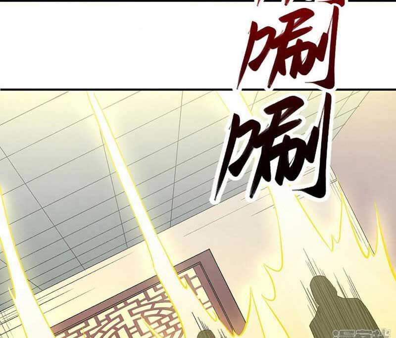 đọc truyện Võ Đạo Độc Tôn Chương 539 ảnh 38 tại Thiên Thai Truyện