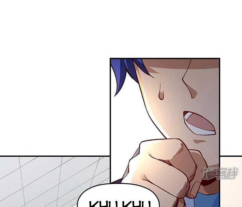 đọc truyện Võ Đạo Độc Tôn Chương 539 ảnh 47 tại Thiên Thai Truyện