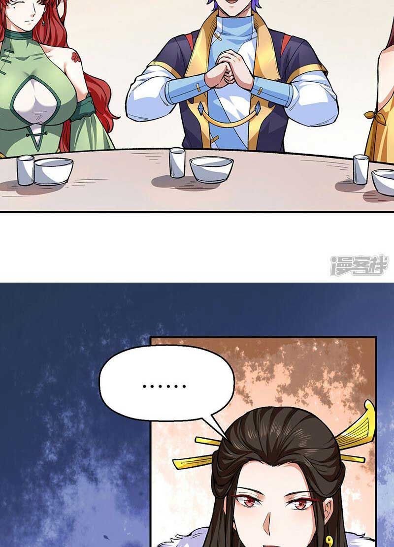 đọc truyện Võ Đạo Độc Tôn Chương 540 ảnh 19 tại Thiên Thai Truyện