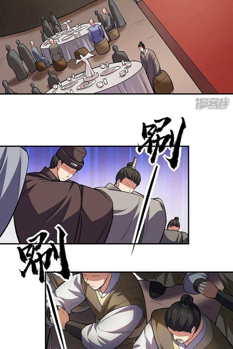 đọc truyện Võ Đạo Độc Tôn Chương 540 ảnh 33 tại Thiên Thai Truyện