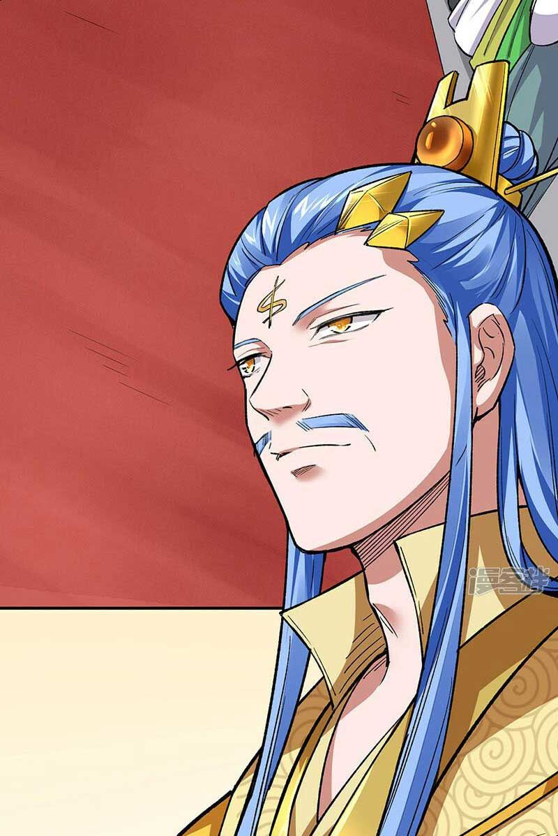 đọc truyện Võ Đạo Độc Tôn Chương 540 ảnh 35 tại Thiên Thai Truyện