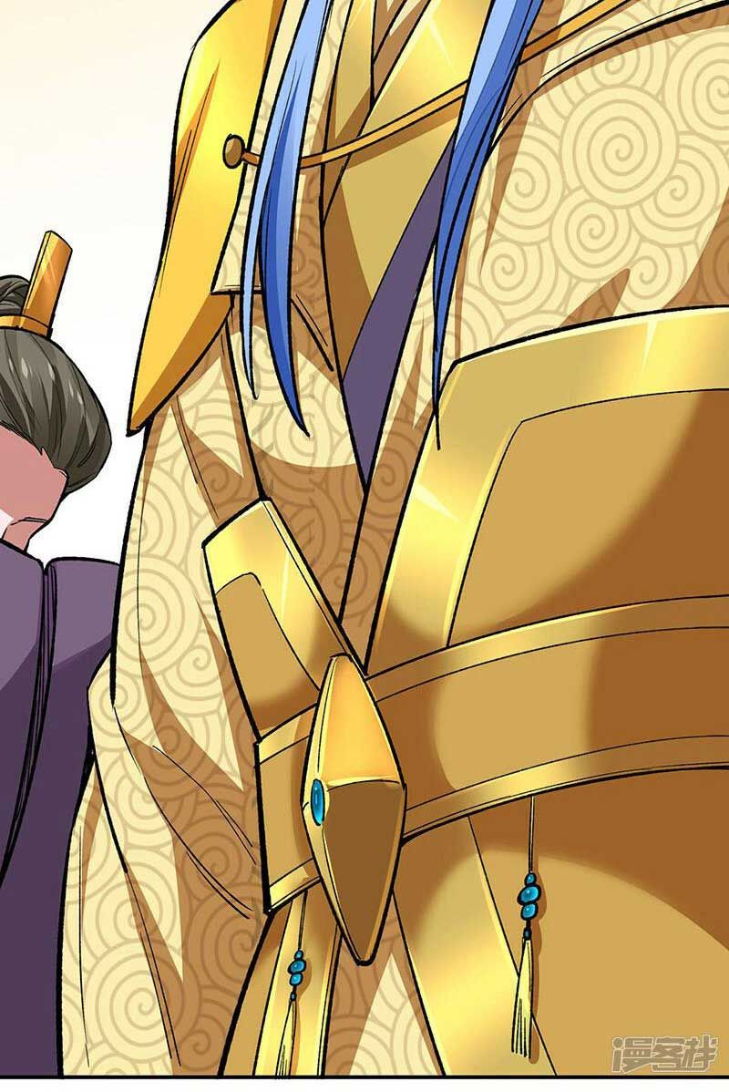 đọc truyện Võ Đạo Độc Tôn Chương 540 ảnh 36 tại Thiên Thai Truyện