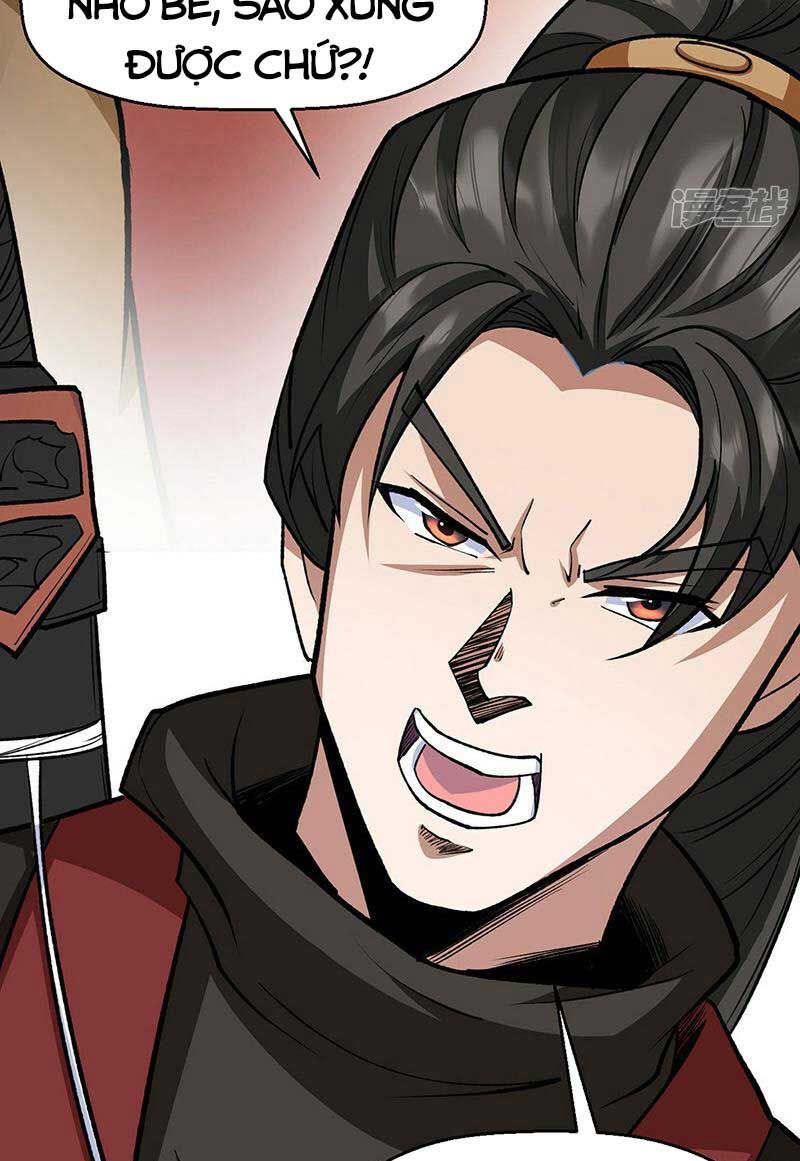 đọc truyện Võ Đạo Độc Tôn Chương 542 ảnh 17 tại Thiên Thai Truyện