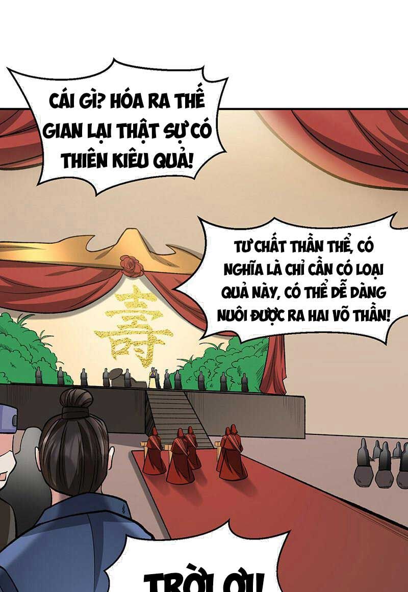 đọc truyện Võ Đạo Độc Tôn Chương 542 ảnh 4 tại Thiên Thai Truyện