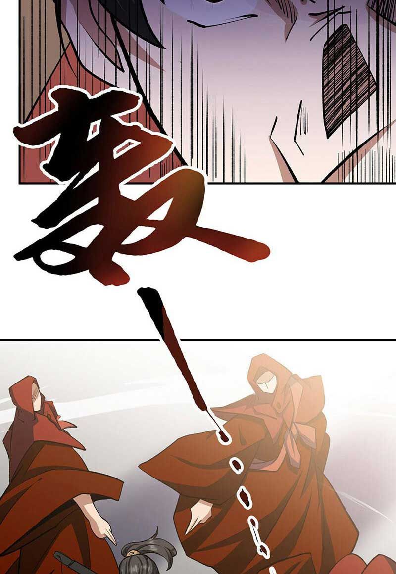 đọc truyện Võ Đạo Độc Tôn Chương 542 ảnh 22 tại Thiên Thai Truyện