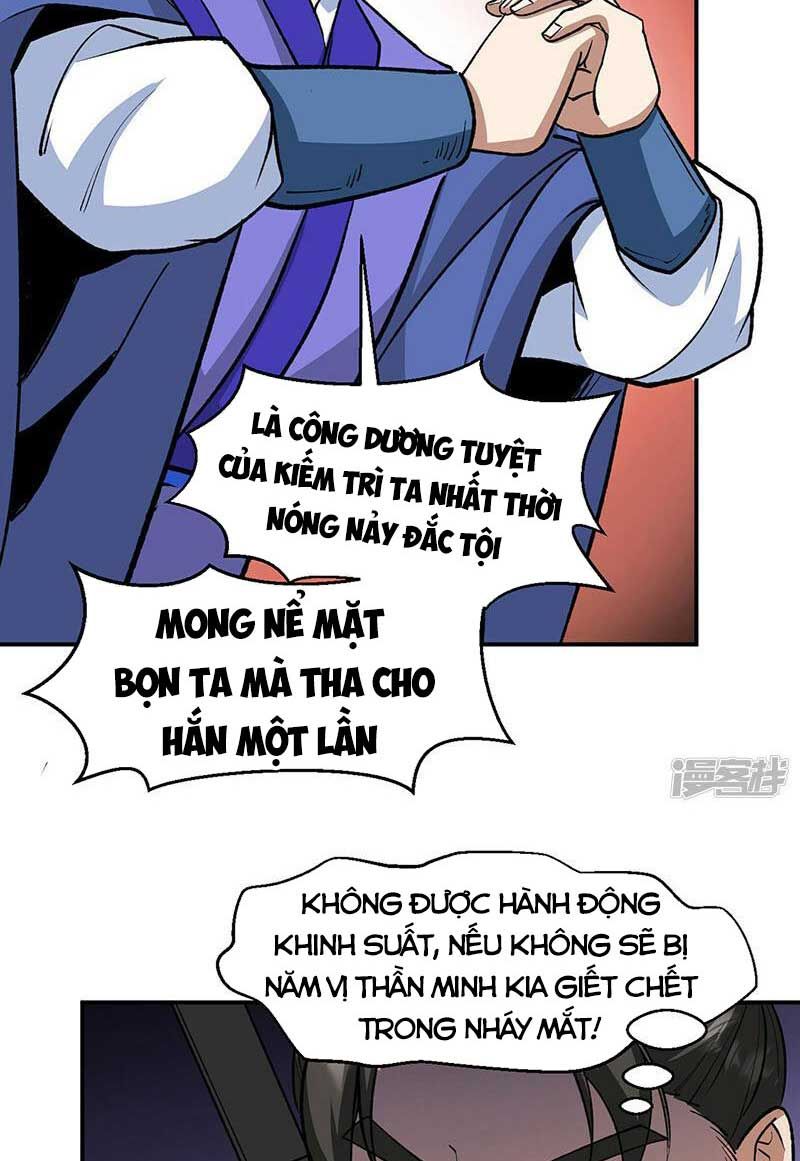 đọc truyện Võ Đạo Độc Tôn Chương 542 ảnh 25 tại Thiên Thai Truyện