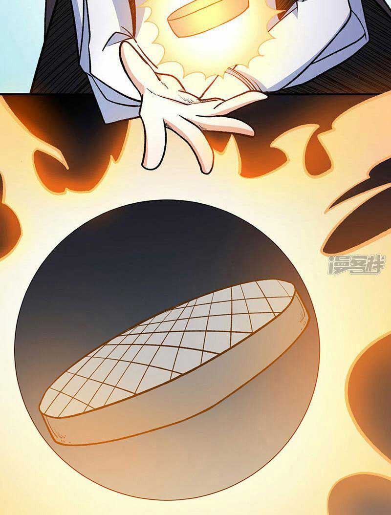 đọc truyện Võ Đạo Độc Tôn Chương 542 ảnh 32 tại Thiên Thai Truyện