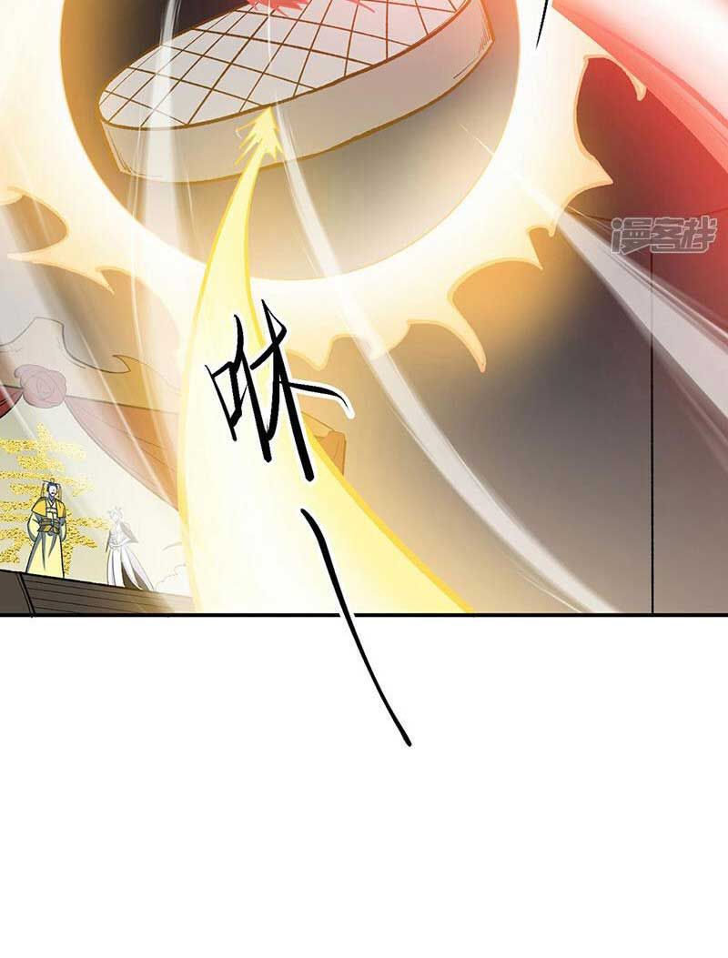 đọc truyện Võ Đạo Độc Tôn Chương 542 ảnh 35 tại Thiên Thai Truyện