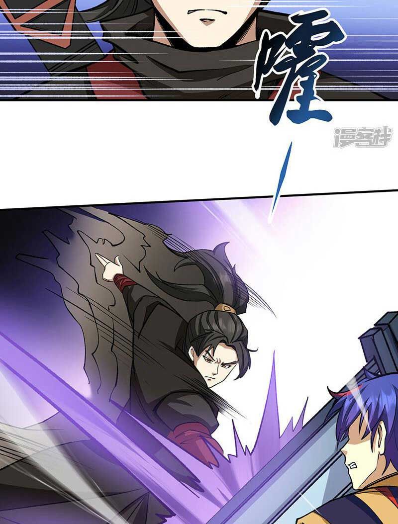 đọc truyện Võ Đạo Độc Tôn Chương 542 ảnh 39 tại Thiên Thai Truyện