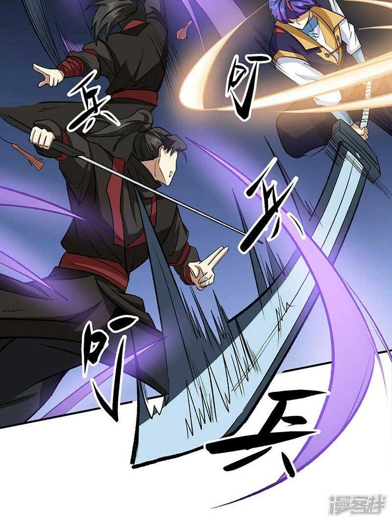 đọc truyện Võ Đạo Độc Tôn Chương 542 ảnh 41 tại Thiên Thai Truyện