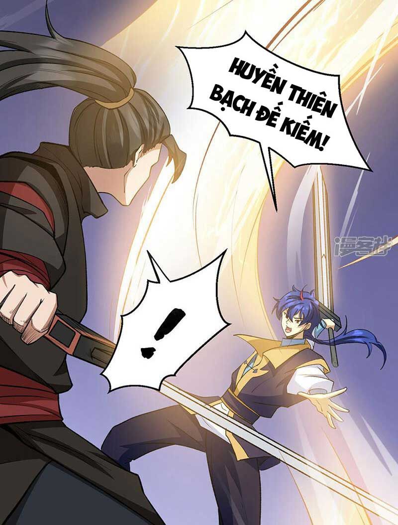 đọc truyện Võ Đạo Độc Tôn Chương 542 ảnh 43 tại Thiên Thai Truyện