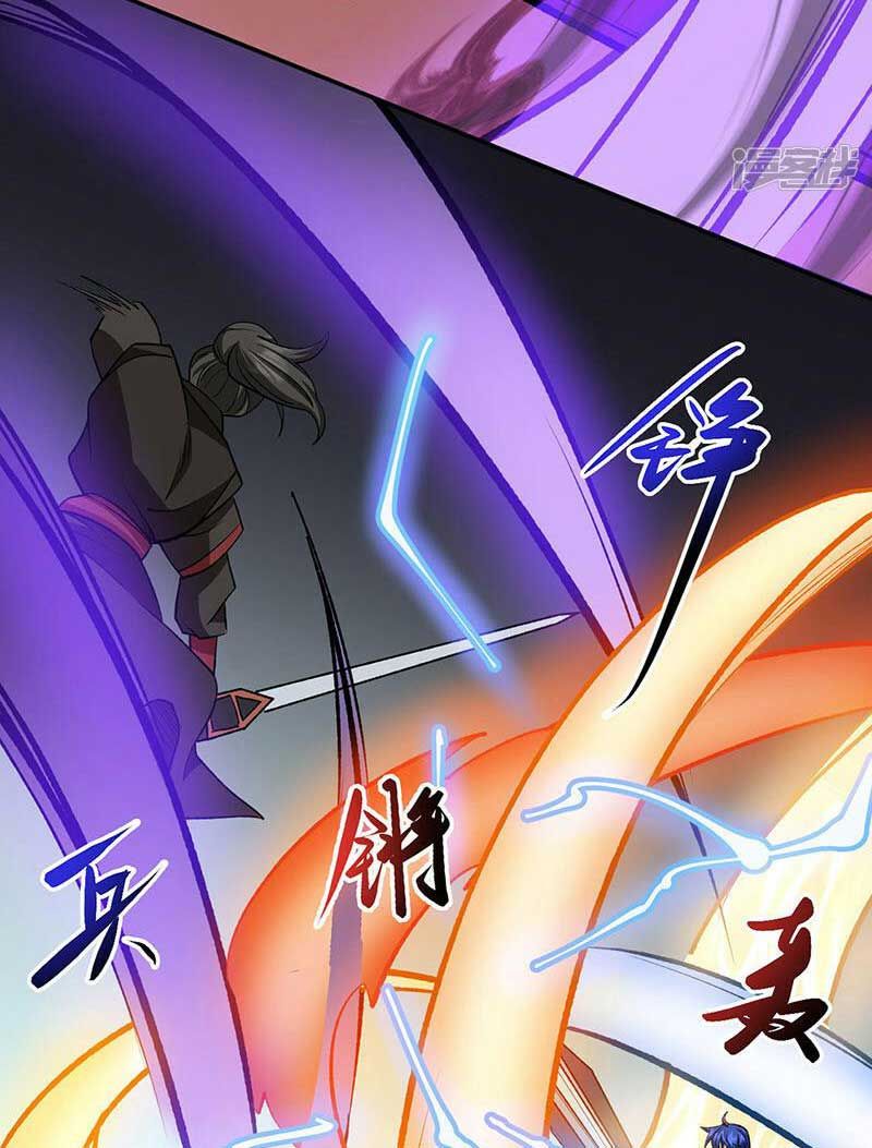 đọc truyện Võ Đạo Độc Tôn Chương 542 ảnh 47 tại Thiên Thai Truyện