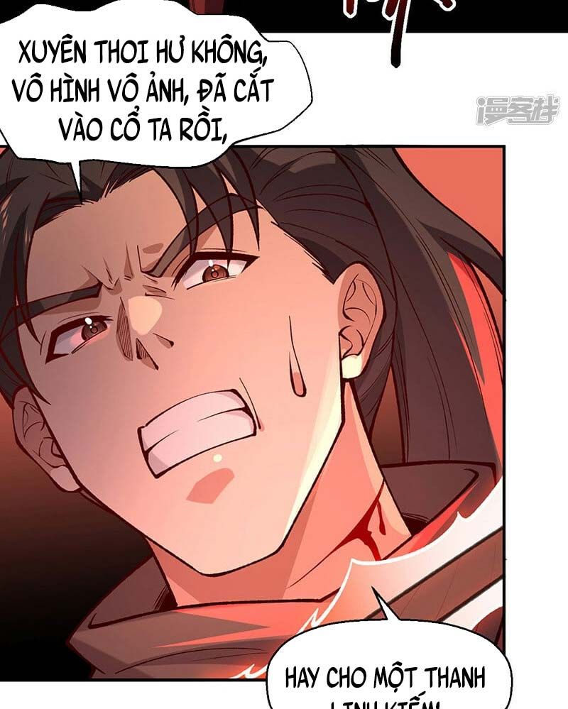 đọc truyện Võ Đạo Độc Tôn Chương 543 ảnh 14 tại Thiên Thai Truyện