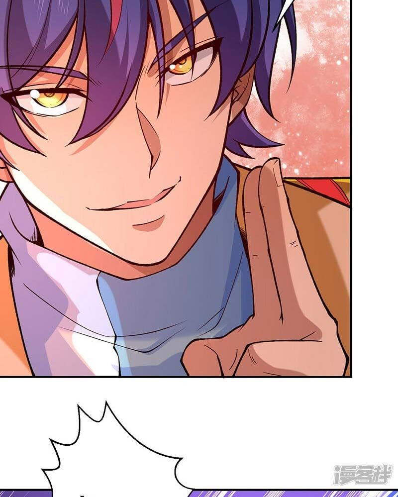 đọc truyện Võ Đạo Độc Tôn Chương 543 ảnh 17 tại Thiên Thai Truyện