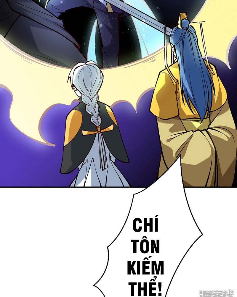 đọc truyện Võ Đạo Độc Tôn Chương 543 ảnh 6 tại Thiên Thai Truyện