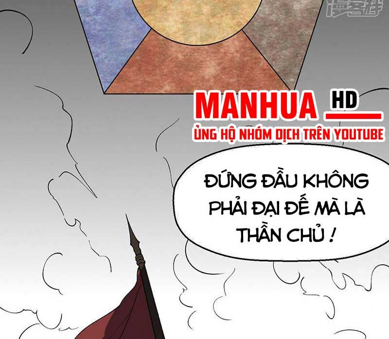 đọc truyện Võ Đạo Độc Tôn Chương 544 ảnh 33 tại Thiên Thai Truyện