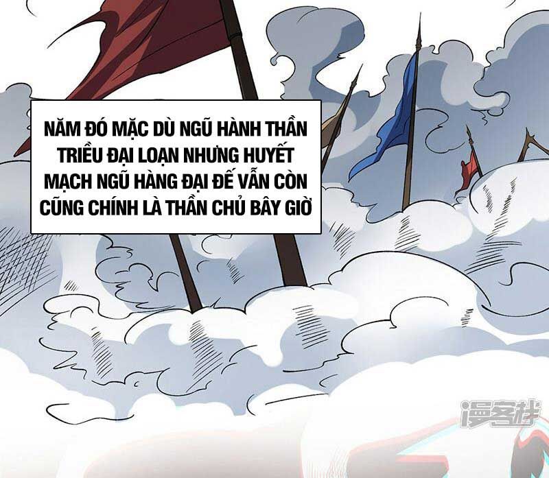 đọc truyện Võ Đạo Độc Tôn Chương 544 ảnh 34 tại Thiên Thai Truyện