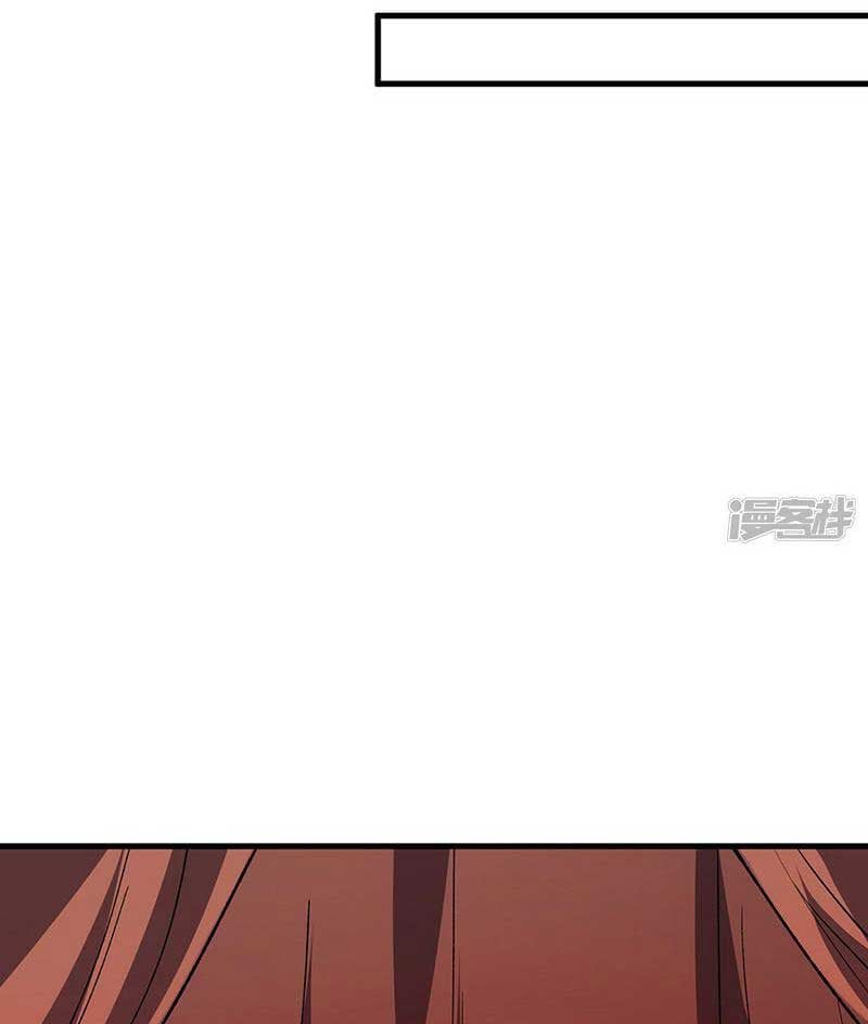 đọc truyện Võ Đạo Độc Tôn Chương 544 ảnh 59 tại Thiên Thai Truyện