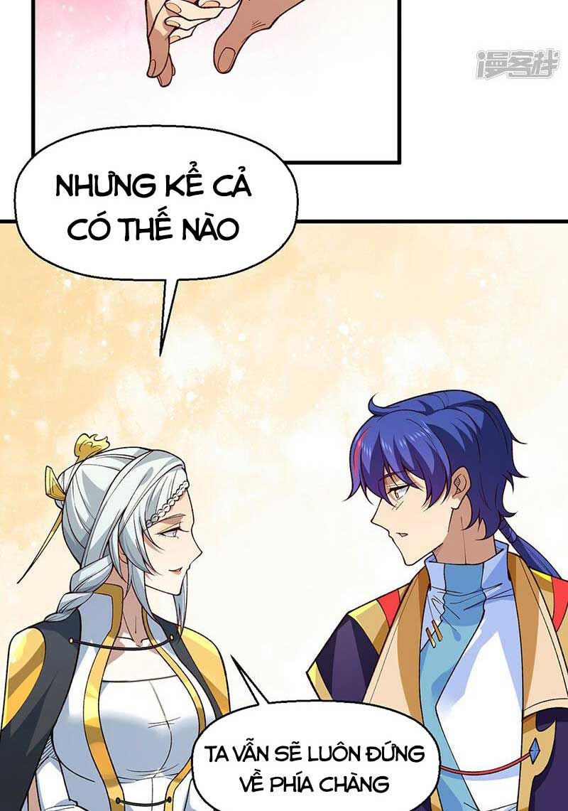 đọc truyện Võ Đạo Độc Tôn Chương 544 ảnh 9 tại Thiên Thai Truyện