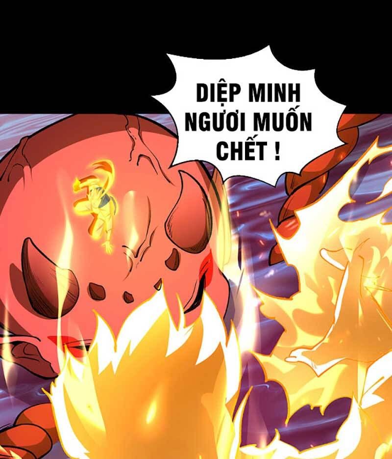 đọc truyện Võ Đạo Độc Tôn Chương 546 ảnh 4 tại Thiên Thai Truyện