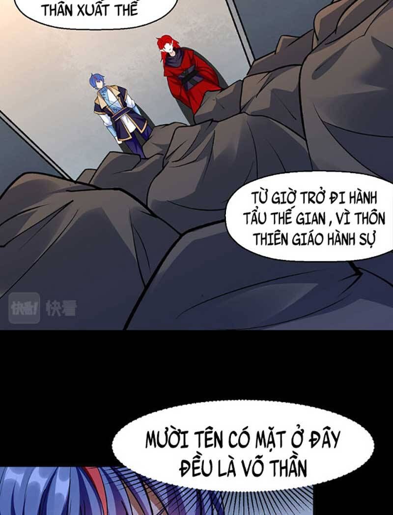 đọc truyện Võ Đạo Độc Tôn Chương 546 ảnh 38 tại Thiên Thai Truyện