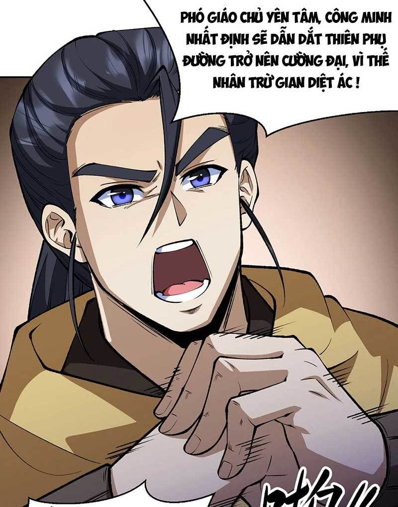 đọc truyện Võ Đạo Độc Tôn Chương 547 ảnh 33 tại Thiên Thai Truyện