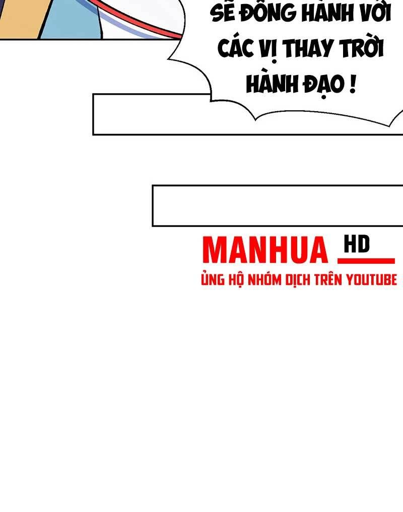 đọc truyện Võ Đạo Độc Tôn Chương 547 ảnh 37 tại Thiên Thai Truyện