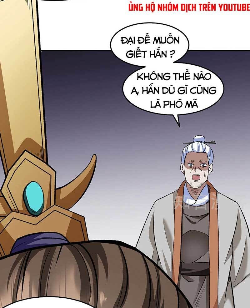 đọc truyện Võ Đạo Độc Tôn Chương 547 ảnh 62 tại Thiên Thai Truyện