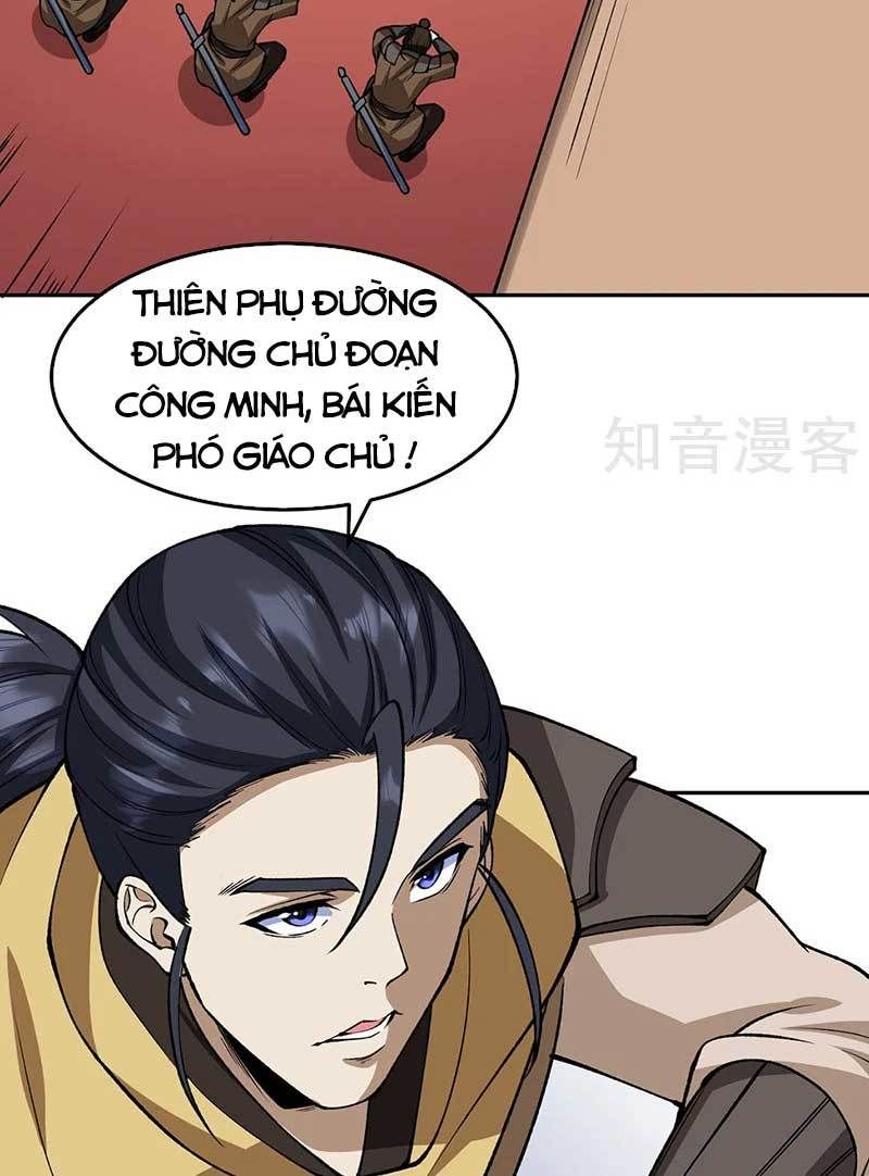 đọc truyện Võ Đạo Độc Tôn Chương 547 ảnh 10 tại Thiên Thai Truyện