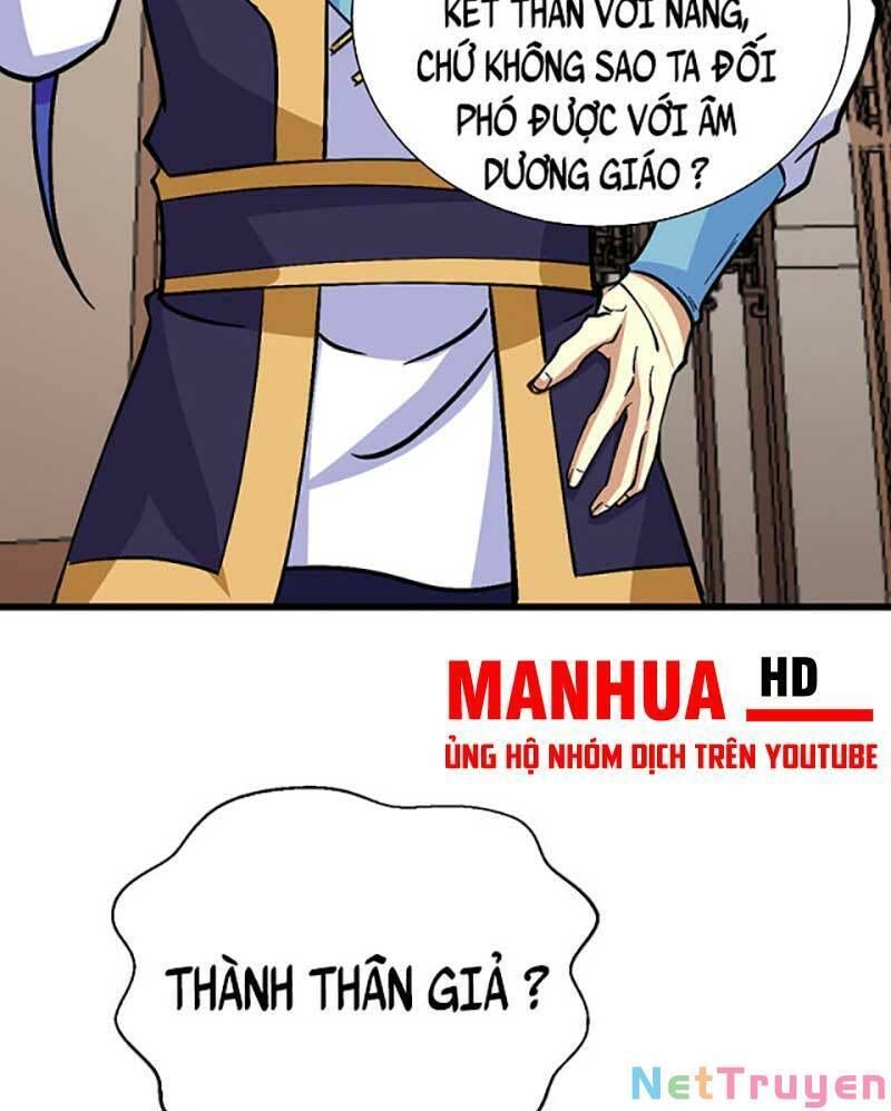 đọc truyện Võ Đạo Độc Tôn Chương 548 ảnh 26 tại Thiên Thai Truyện