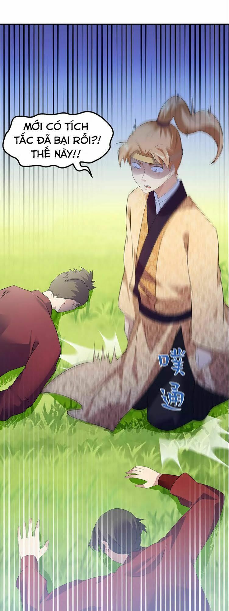 đọc truyện Võ Đạo Độc Tôn Chương 55 ảnh 16 tại Thiên Thai Truyện